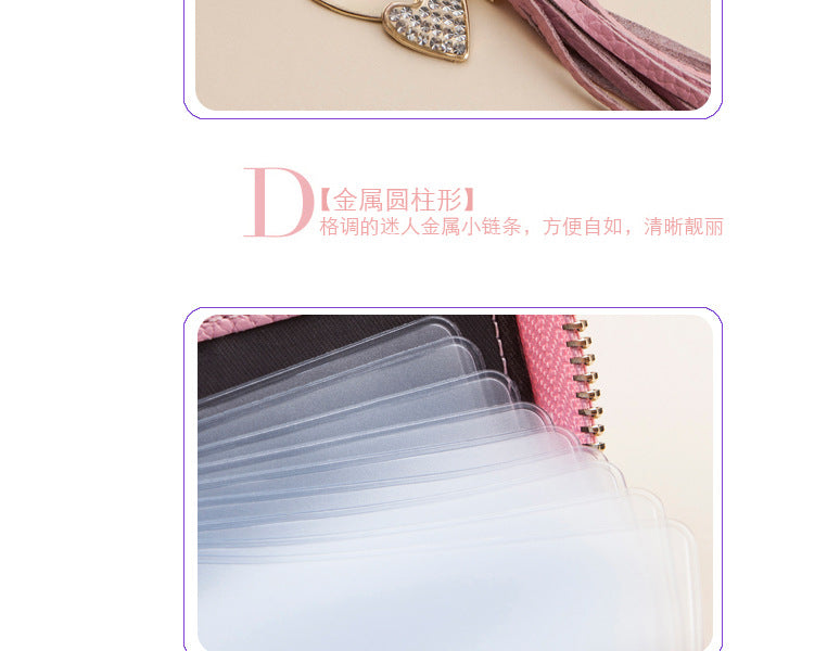 Foreign Trade Card Bag Women's Multi-Card Cowhide Anti-Theft Brush RFID Leather Anti-Degaussing Card Clip Zipper Credit Driver's License