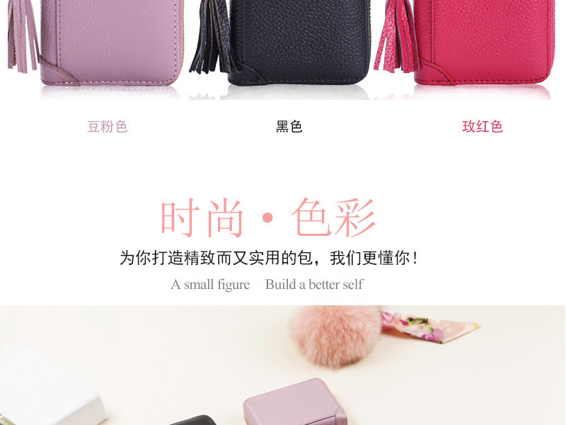 Foreign Trade Card Bag Women's Multi-Card Cowhide Anti-Theft Brush RFID Leather Anti-Degaussing Card Clip Zipper Credit Driver's License