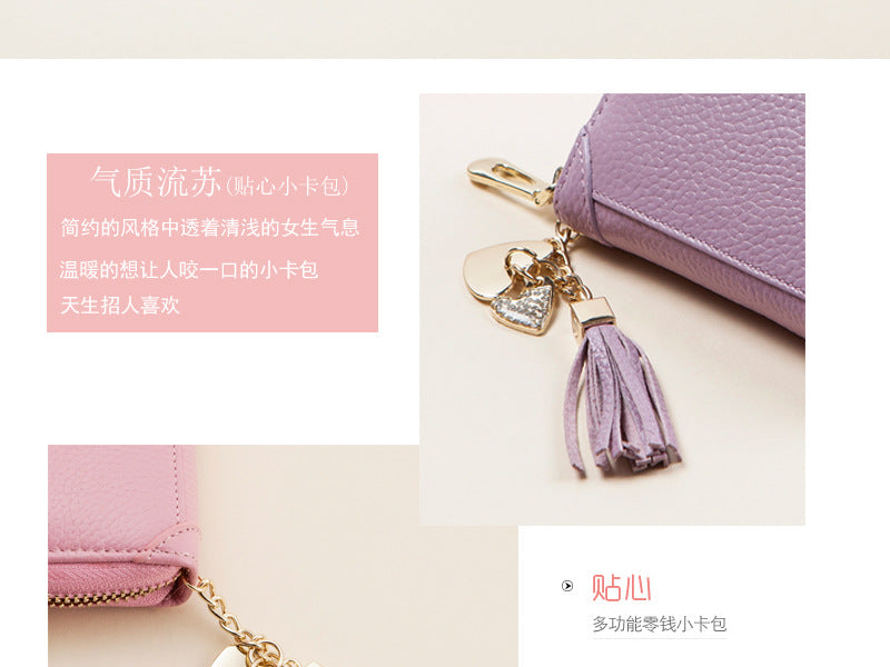 Foreign Trade Card Bag Women's Multi-Card Cowhide Anti-Theft Brush RFID Leather Anti-Degaussing Card Clip Zipper Credit Driver's License