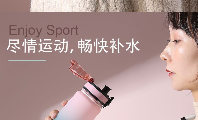 Sports Water Cup for Boys 2025 New Summer Portable High Temperature Resistant Fitness Pot Student Outdoor Large Capacity Water Cup