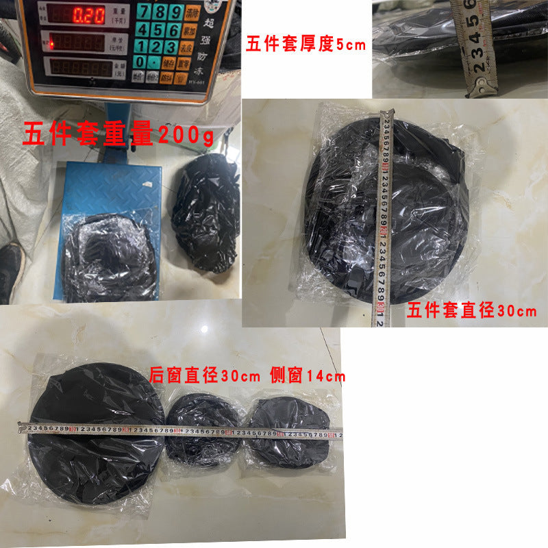 Cross-border non-porous car sun visor side screen mesh sun visor five-piece suction cup sun visor car side screen shade