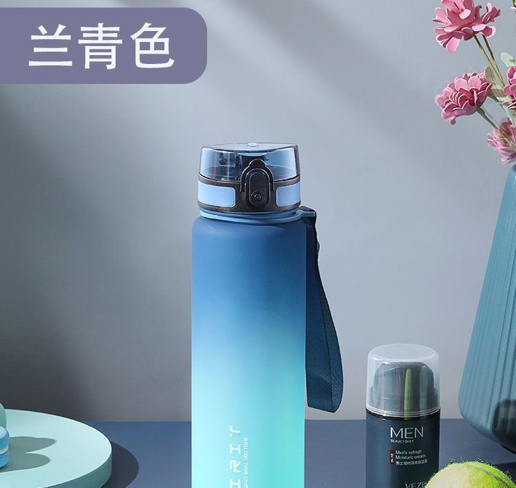 Sports Water Cup for Boys 2025 New Summer Portable High Temperature Resistant Fitness Pot Student Outdoor Large Capacity Water Cup