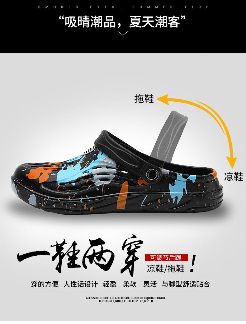 Cross-Border Large Size Sandals, Summer Clogs, Thick-Soled Men's 2026 New Model, Indoor and Outdoor Dual-Use Slippers, Beach Sandals