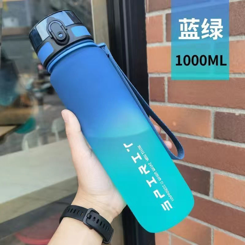 Sports Water Cup for Boys 2025 New Summer Portable High Temperature Resistant Fitness Pot Student Outdoor Large Capacity Water Cup