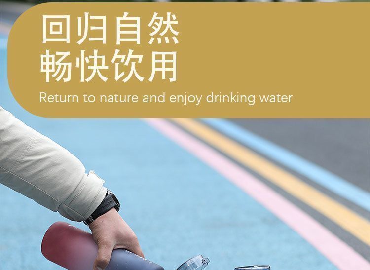 Sports Water Cup for Boys 2025 New Summer Portable High Temperature Resistant Fitness Pot Student Outdoor Large Capacity Water Cup