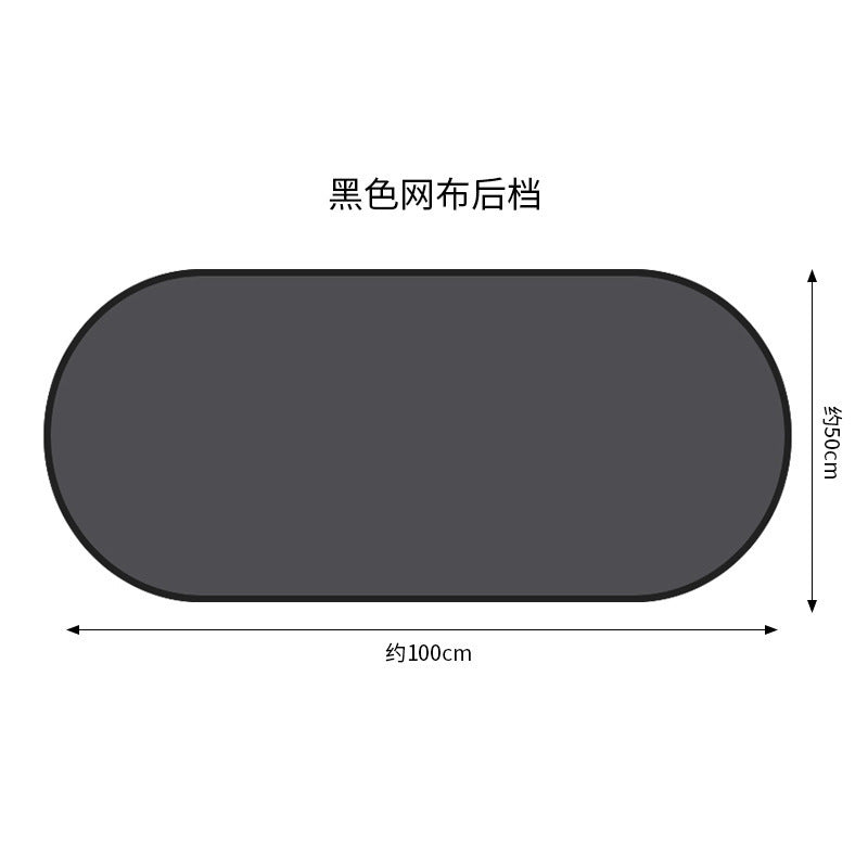 Cross-border non-porous car sun visor side screen mesh sun visor five-piece suction cup sun visor car side screen shade
