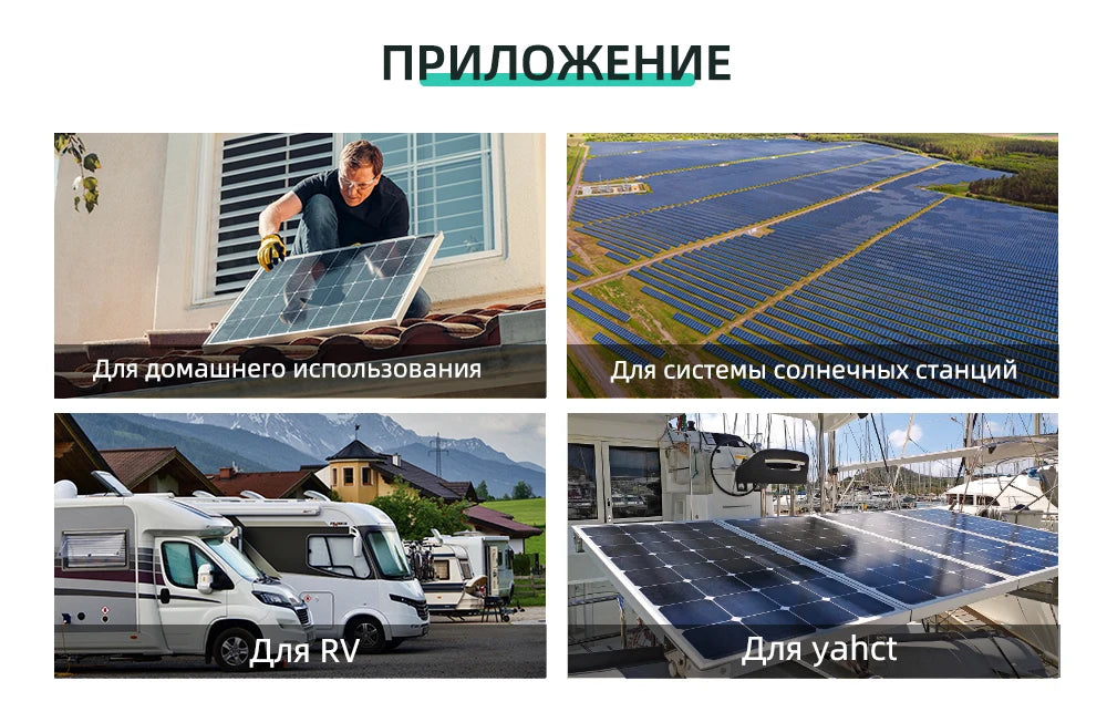 Anern 6.2KW 4.2KW Inverter 48V Hybrid Dual Output Off Grid 6200W 4200W Solar Inverters 24V MPPT 120A 230V MAX PV 500Vdc
